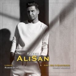 Player Cover